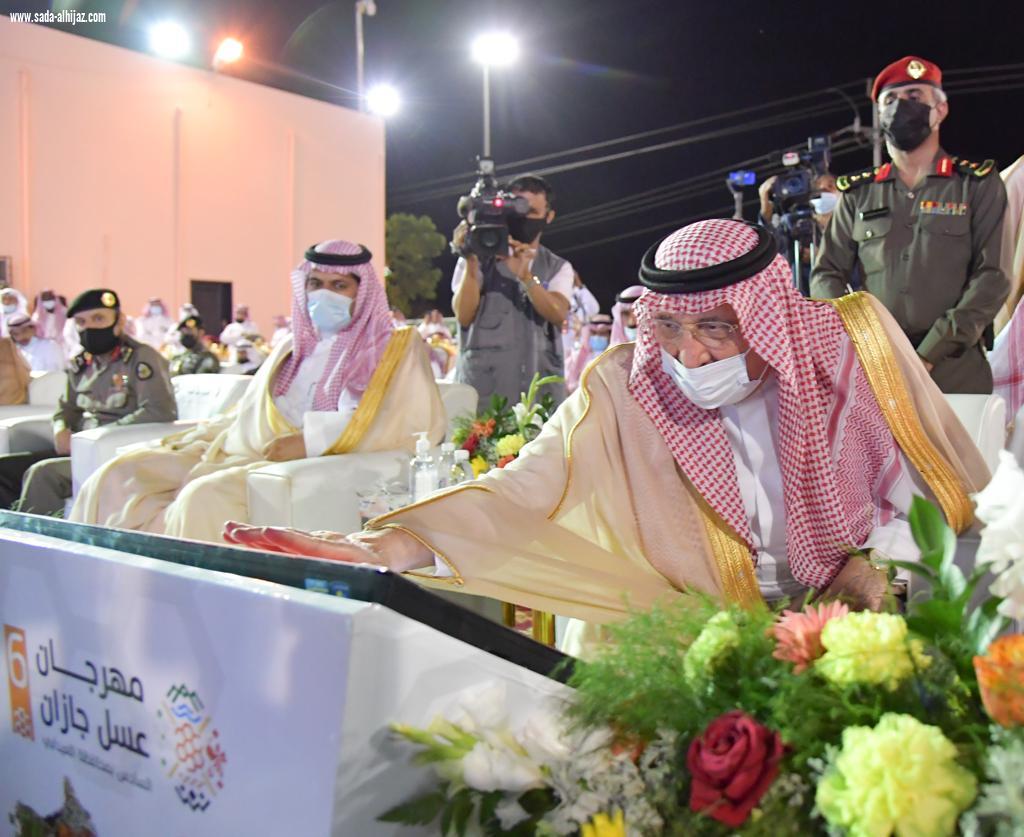 سمو أمير ⁧‫جازان‬⁩ يشرف حفل أهالي ⁧‫العيدابي‬⁩ ويفتتح عددًا من المشروعات التنموية