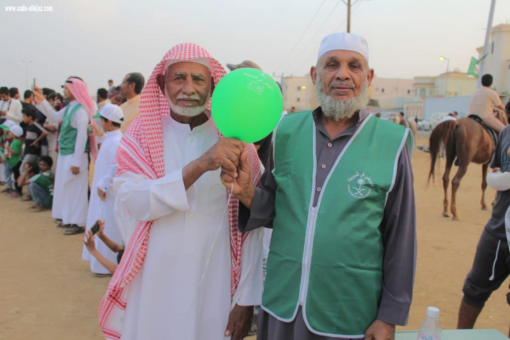 أهالي قامرة يحتفلون باليوم الوطني89 همة حتى القمة