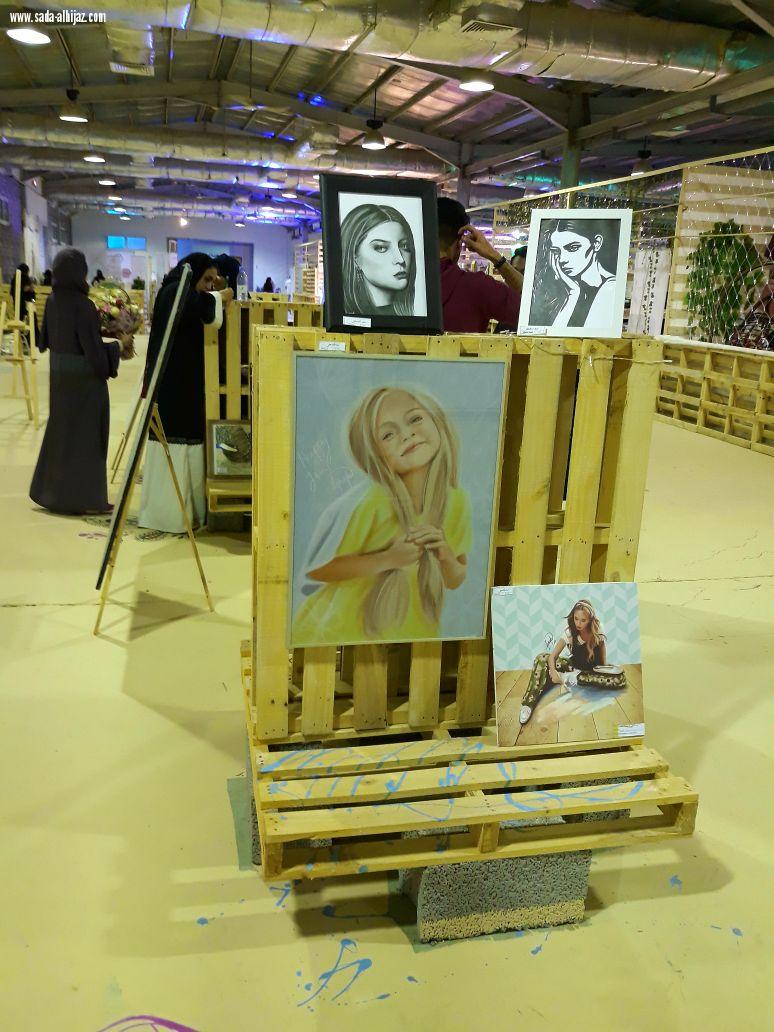 استمرار فعاليات معرض ((حكاية فن)) بينبع...