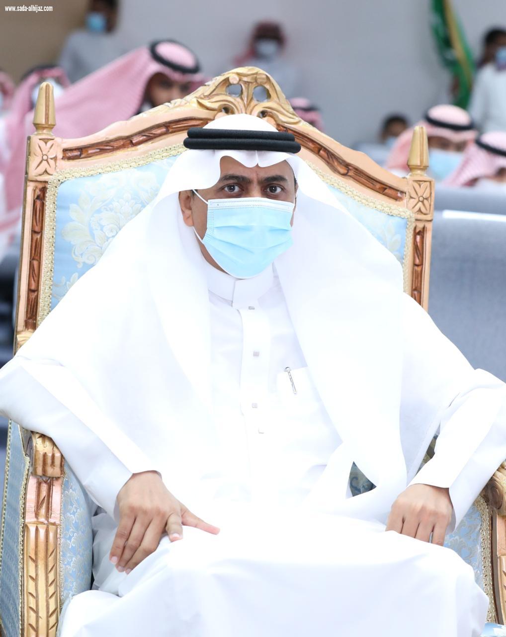 تعليم جازان يكرم اللجان المشاركة في الاحتفاء باليوم الوطني ٩٠