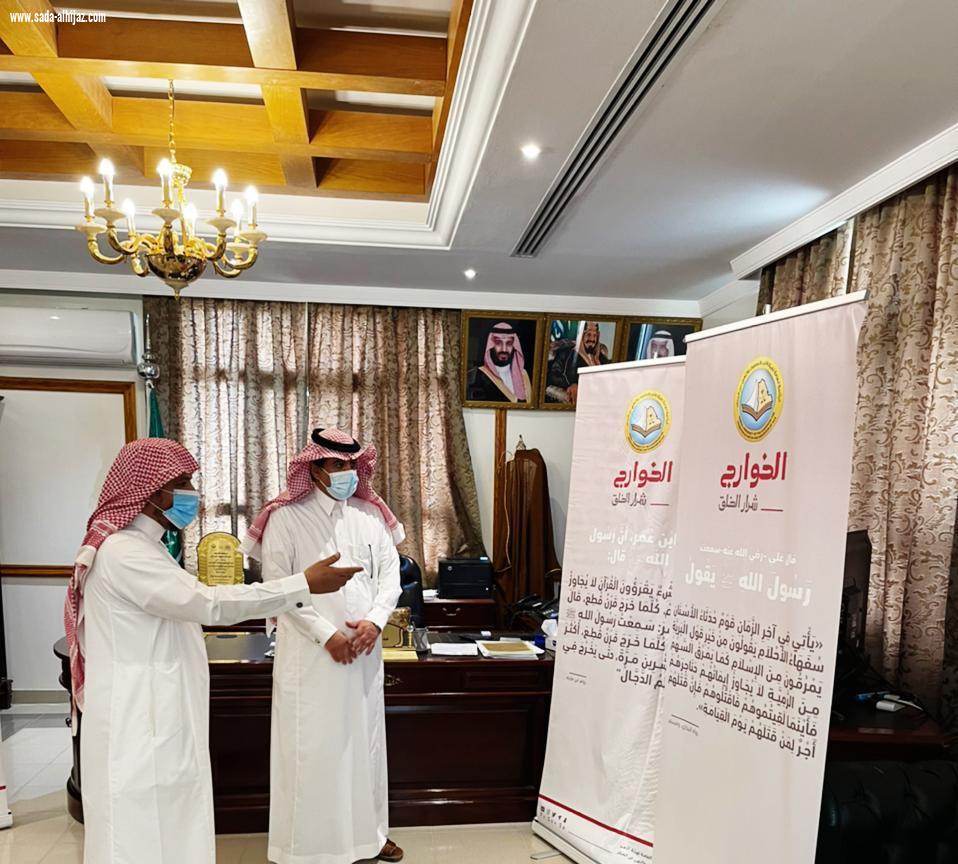 محافظ رماح يطلق حملة (ربِّ اجعل هذا البلد آمناً) لتعزيز الأمن الفكري بالمحافظة 