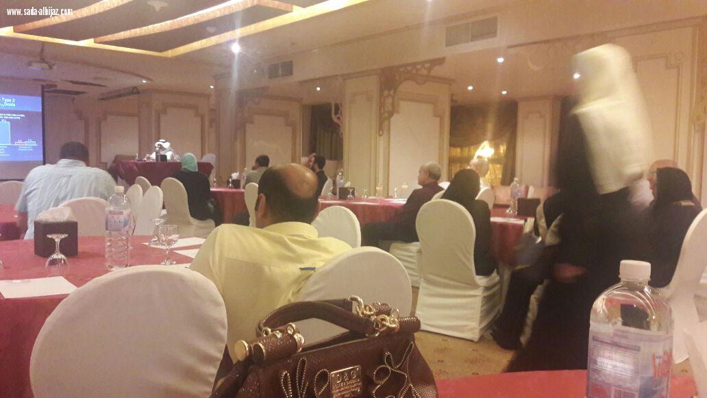 أكثر من 50 طبيب وطبيبة في محاضرة الجديد في علاج وتشخيص مرض السكر  بمناسبة اليوم العالمي للسكر 2017