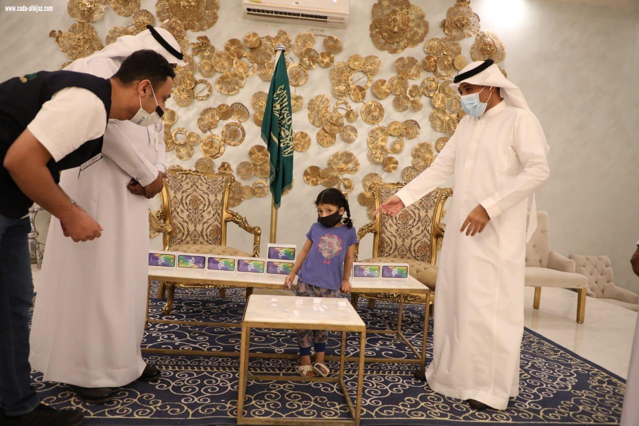 اختتام حملة التبرع بالدم بمستشفى صامطة العام