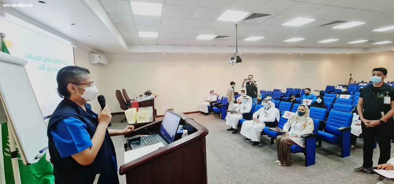 تدشين العيادة المتنقلة لتعزيز الصحة والإقلاع عن التدخين بمستشفى الملك عبدالعزيز 