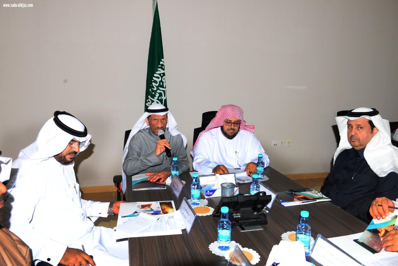 المجلس التعليمي بمنطقة المدينة المنورة يعقد جلسته الثانية بالعلا