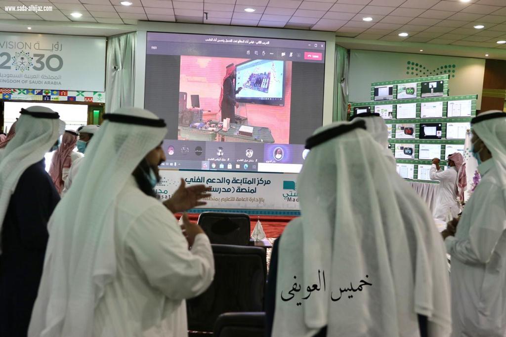 منصة مدرستي بتعليم الباحة تحقق نسبة 99،94٪ 