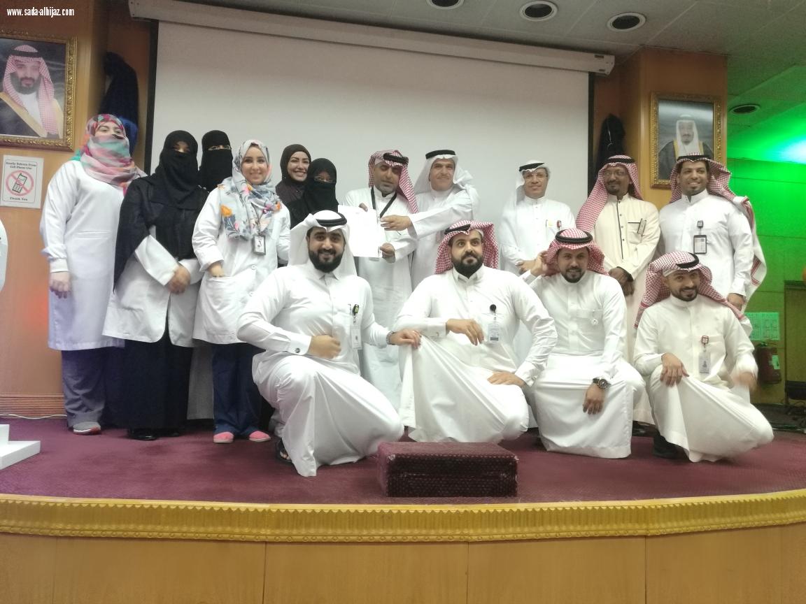 تفعيل يوم الغذاء العالمي بمستشفى الملك عبدالعزيز  بجدة