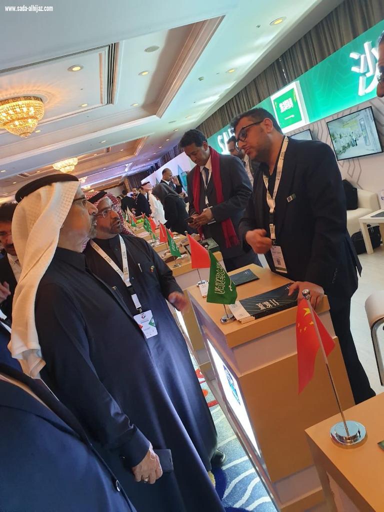 الصادرات السعودية تشارك في منتدى الاستثمار السعودي الصيني