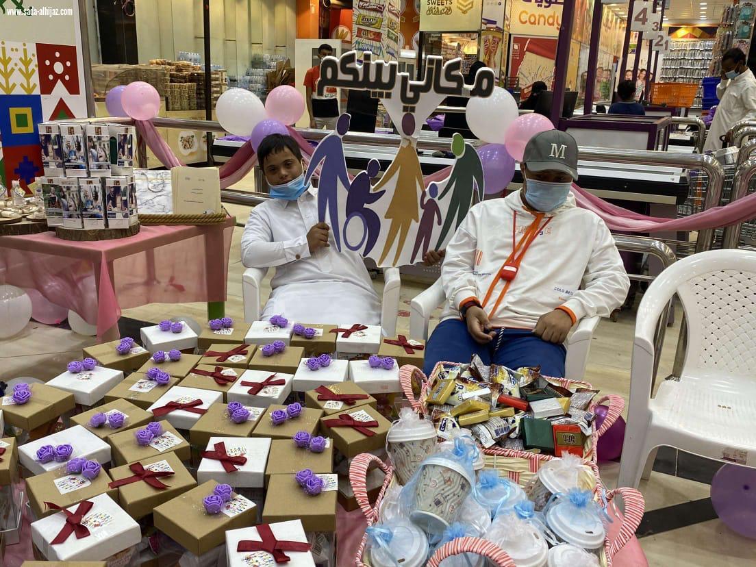 بمشاركة التأهيل الشامل انطلاق مبادرة 