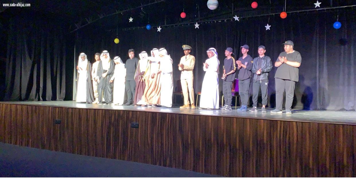 انطلاق منافسات المسرح المدرسي بتعليم الطائف