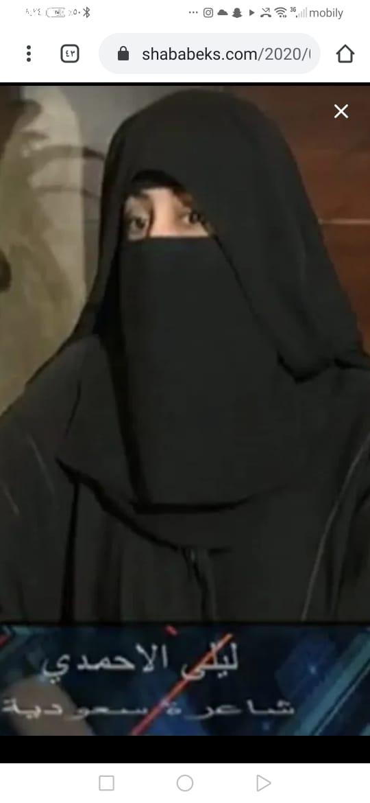 آنست طيبًا
