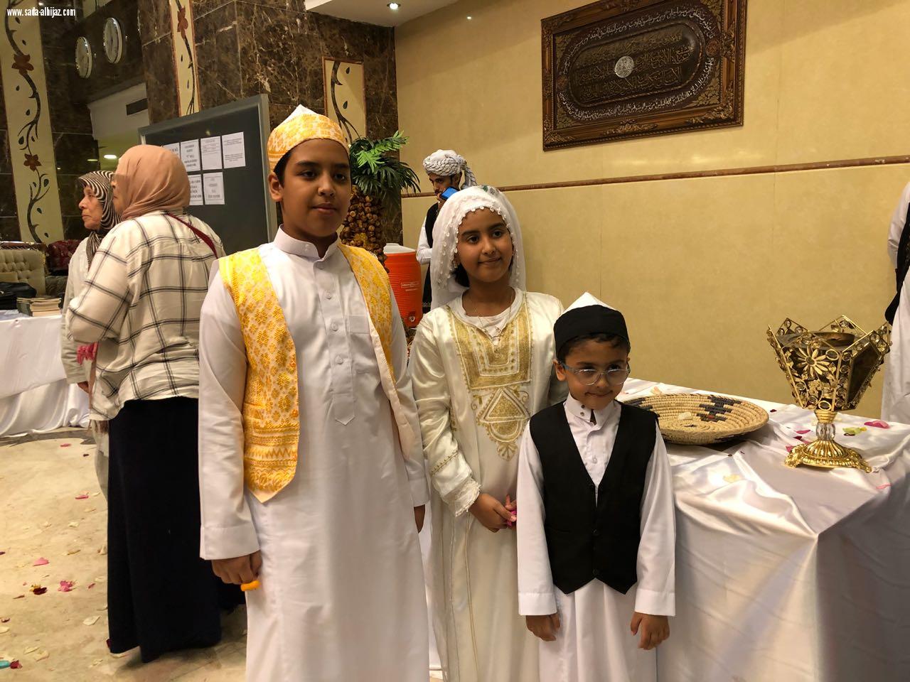 مطوفات تركيا يواصلن  برامجهن في خدمة الحجيج