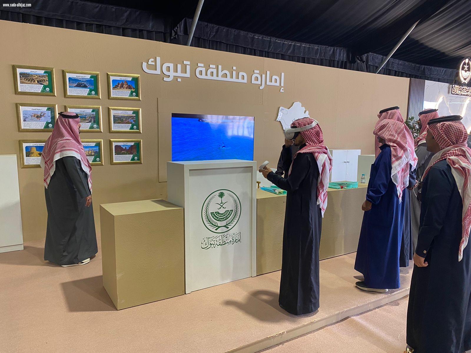 تقنية الواقع الافتراضي “VR” تجذب زوار جناح إمارة منطقة تبوك في معرض وزارة الداخلية “واحة الأمن”