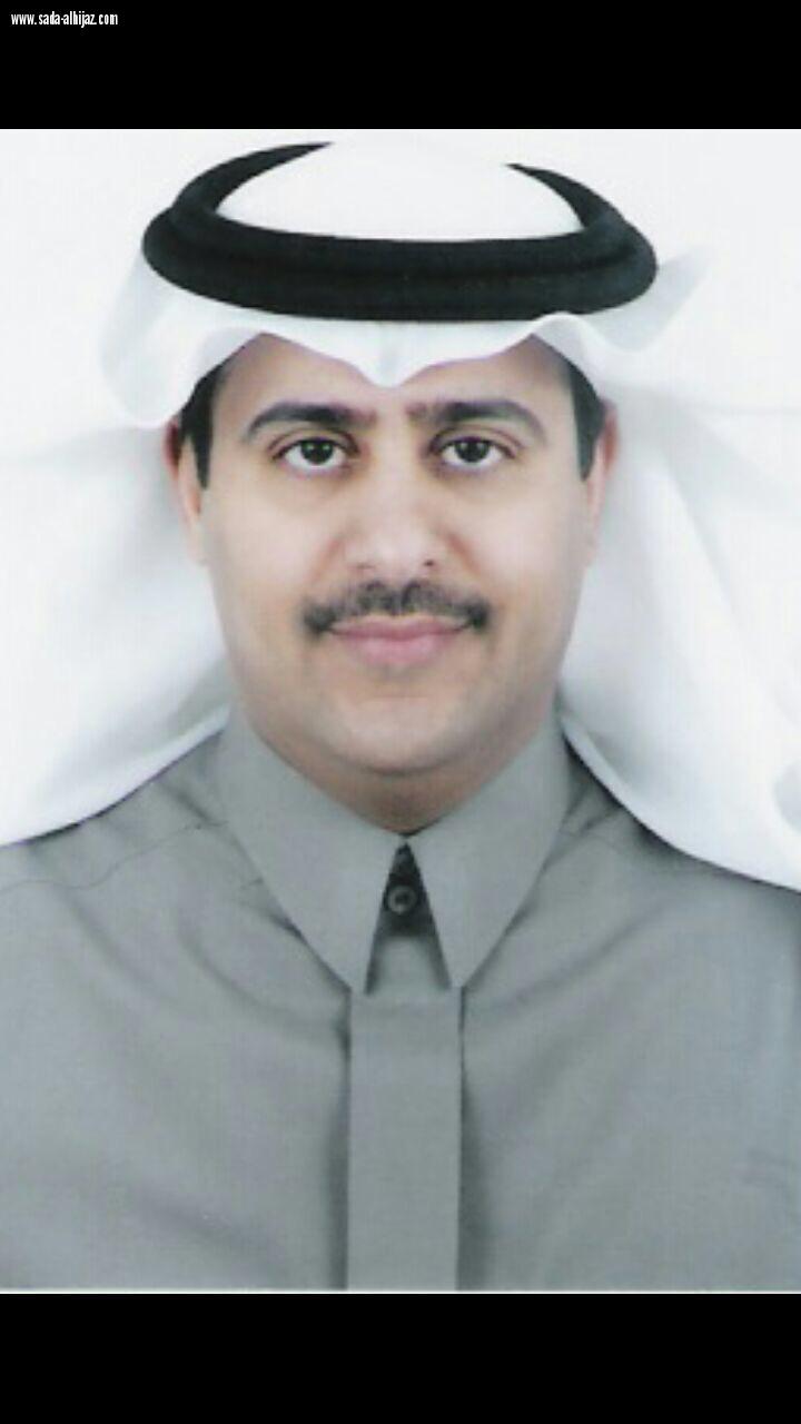 النفيسة مديرا لإدارة التدريب والابتعاث 