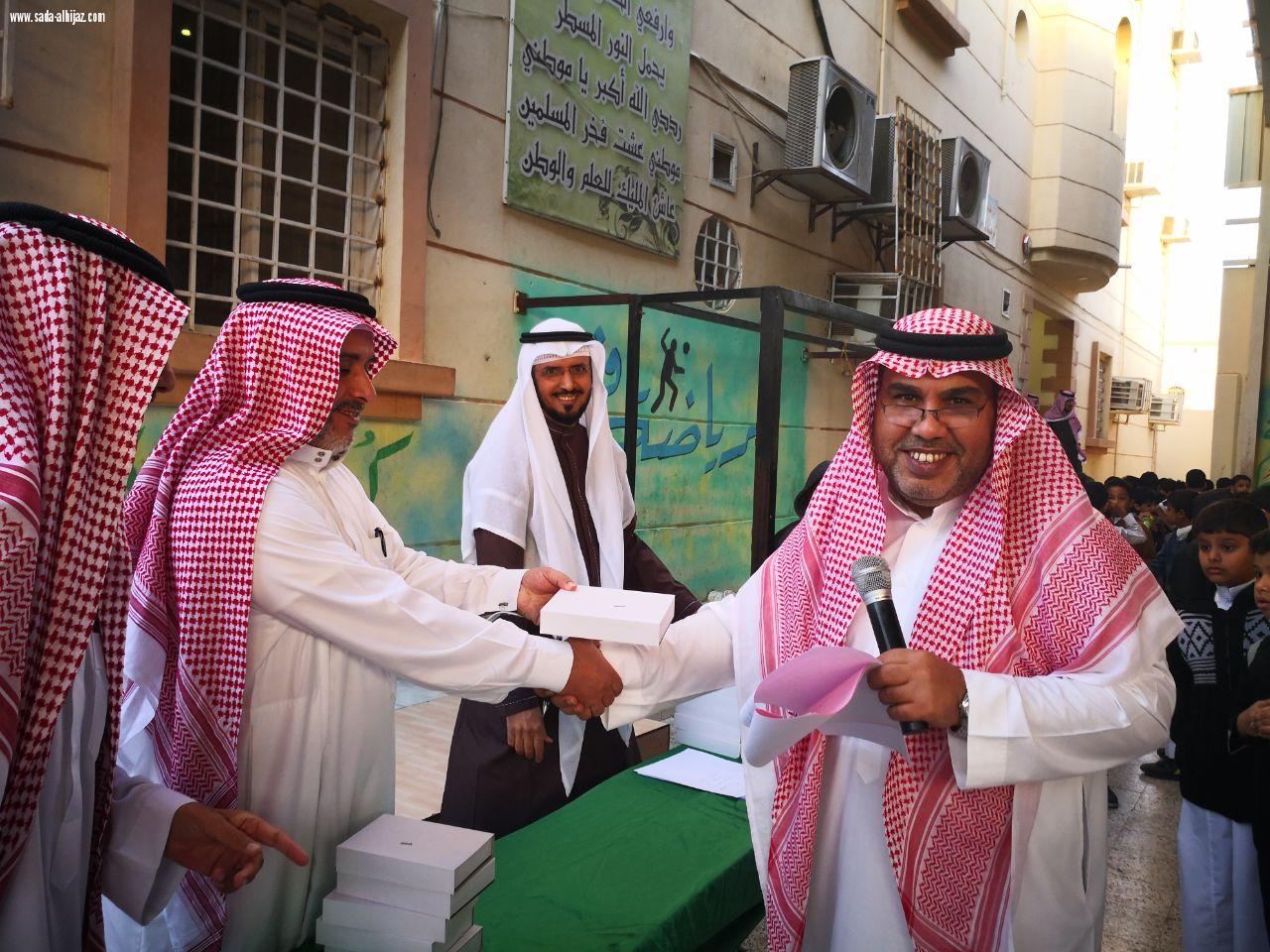 تكريم الطلاب المتفوقين بمدرسة خالد بن سعيد الابتدائية