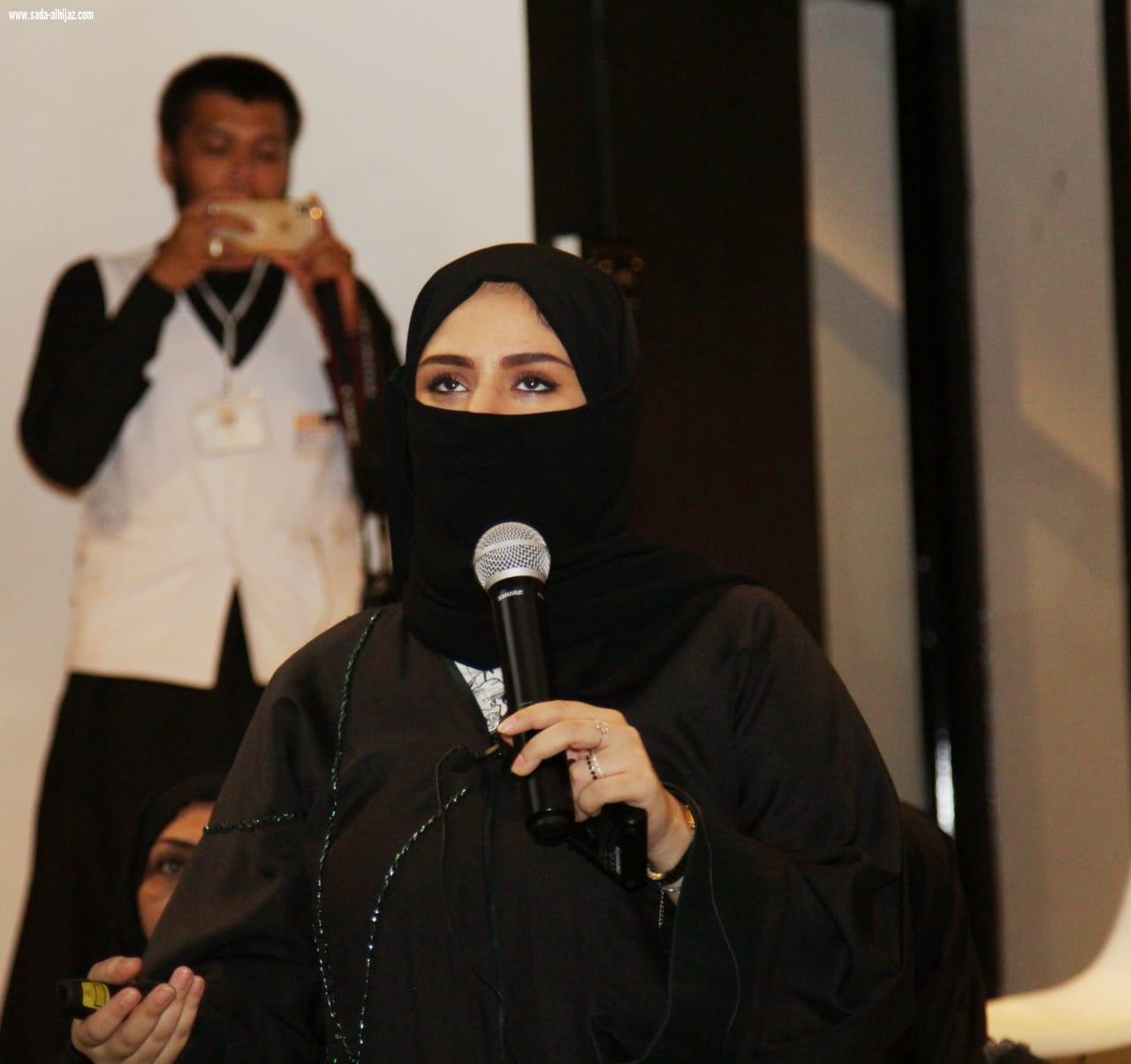 المنظمة العربية للسياحة تحتضن المشاريع السياحية لحاضنات رواد الأعمال وشباب الأعمال السعوديون