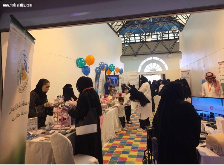  مركز الملك عبدالله بن عبدالعزيز لرعاية الاطفال المعوقين بجدة ينظم مسابقة المملكة بألوانهم للسنة الثالثة على التوالي 