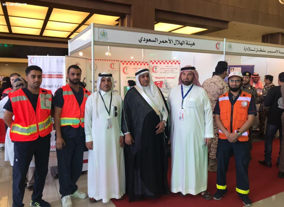 الهلال الأحمر بمحافظة جدة يشارك في  فعاليات اليوم العالمي للدفاع المدني 