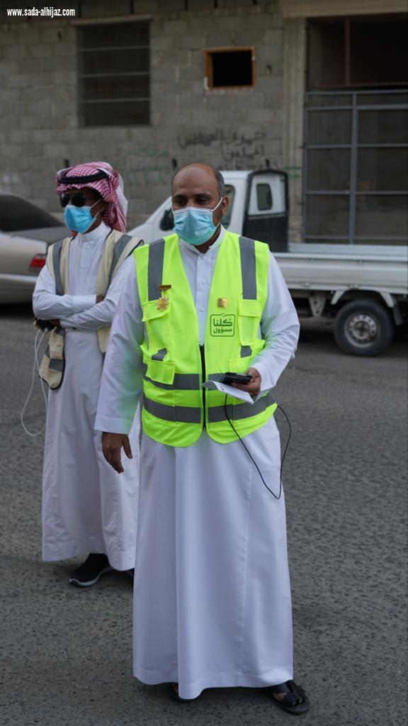مستشفى الملك عبدالعزيز وشركاء النجاح يواصلون أعمالهم التوعوية في مبادرة صحتكم تهمنا