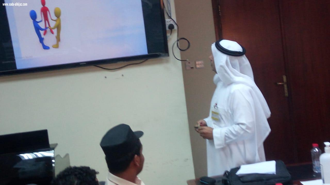 دورة فن التعامل مع الجمهور لمنسوبي الأمن والسلامة بمستشفى أحد المسارحة العام
