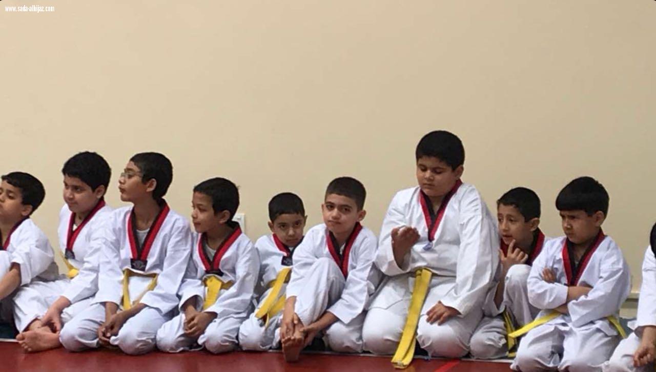 أكاديمية الأمانة للتايكوندو تختتم موسمها الفصلي