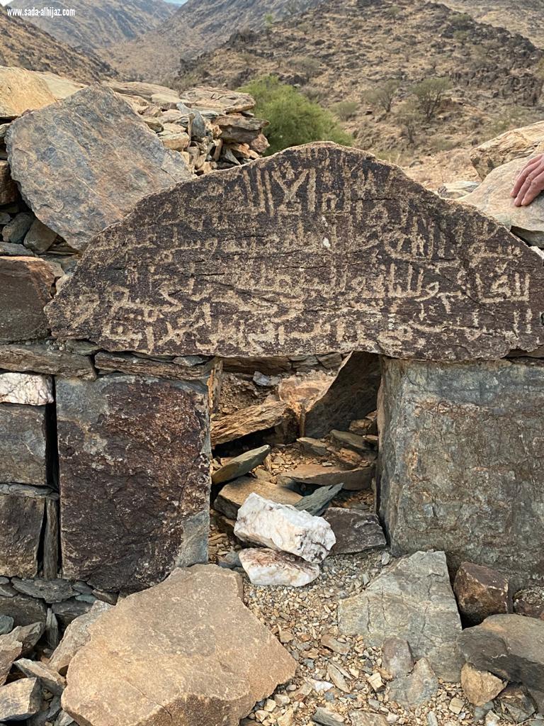 الغامدي يكشف مواقع أثرية في عقيق غامد