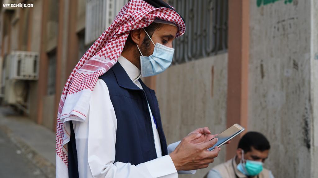 مستشفى الملك عبدالعزيز وشركاء النجاح يواصلون أعمالهم التوعوية في مبادرة صحتكم تهمنا