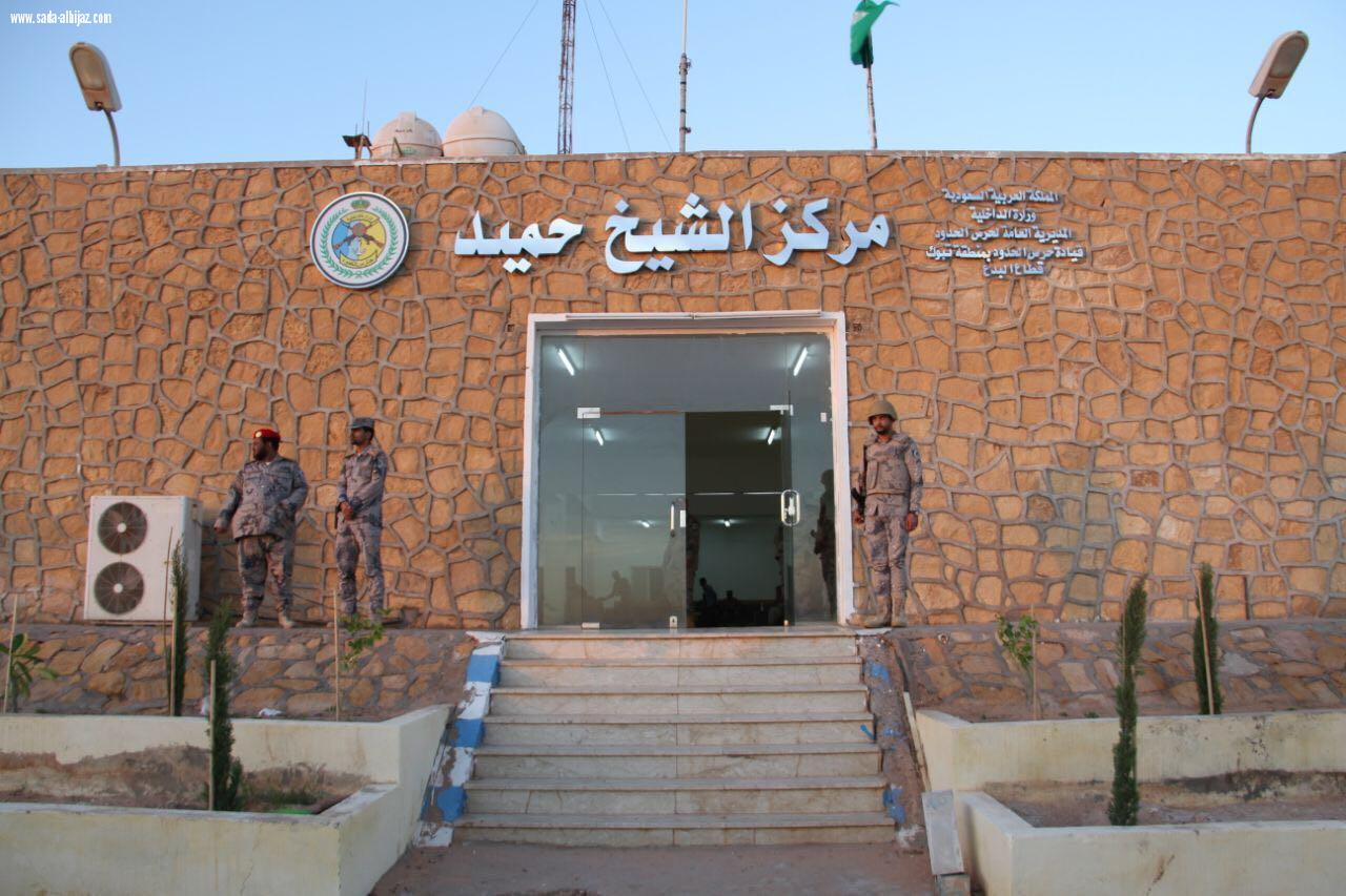 بتوجيه  سمو  وزير الداخلية  مدير عام الحرس الحدود يتفقد بعض القطاعات بتبوك وبمكة ويفتتح مركز السرج والنقطة البحرية المتقدمة بقطاع جدة