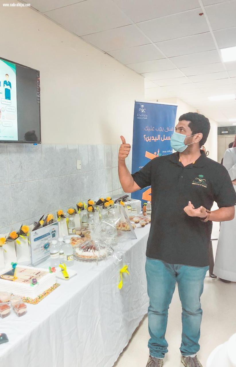 تدشين مبادرة ساعة آمنة بمستشفى الموسم العام