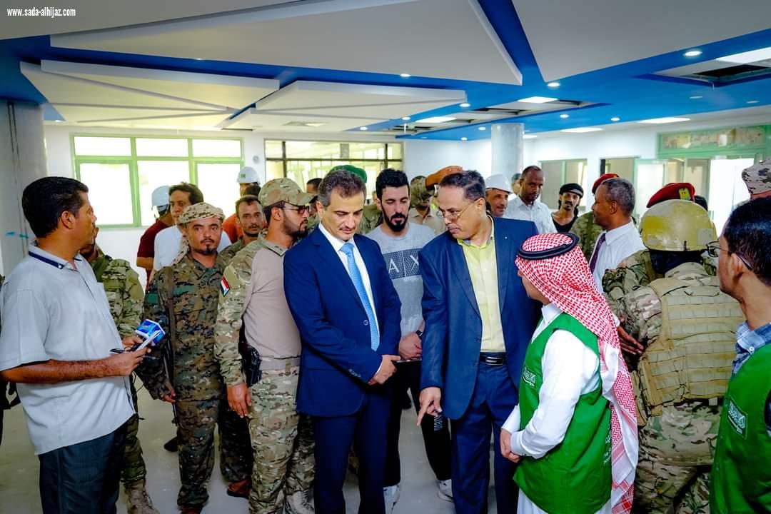 محافظ عدن يتفقد إعادة تأهيل مستشفى المحافظة وإنشاء مركز القلب المفتوح