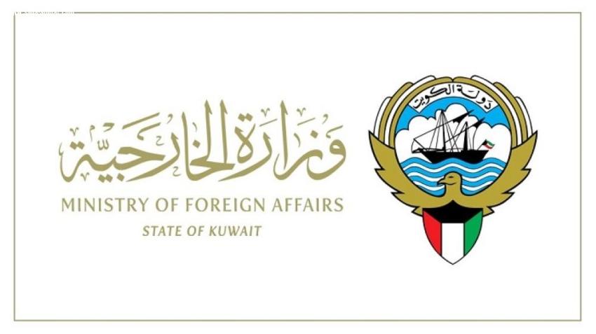 الكويت: نقف مع المملكة للحفاظ على أمنها وسيادتها