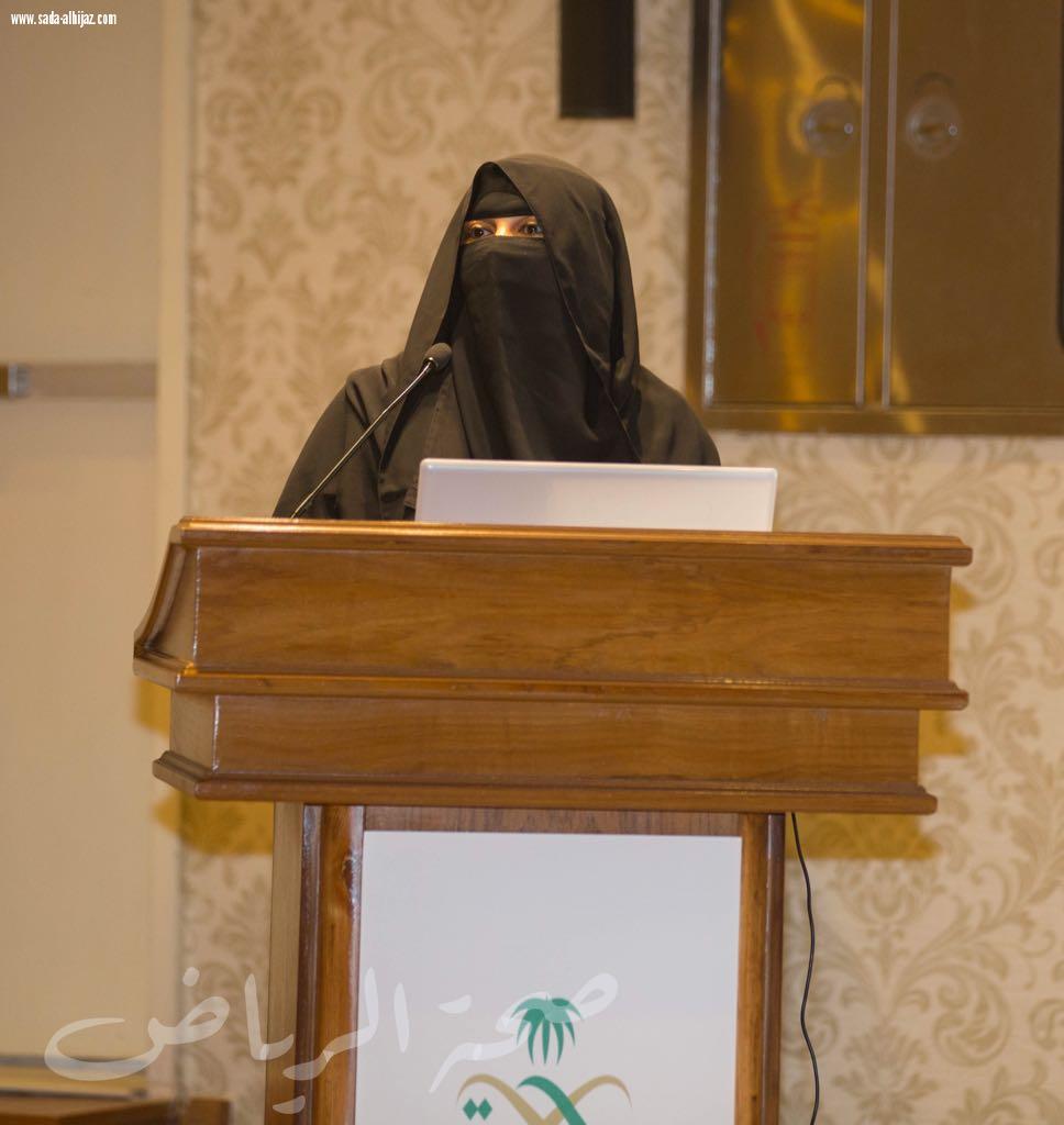 دورة تدريبية لتفعيل برنامج ومبادرات الصحة المدرسية بـ صحة الرياض