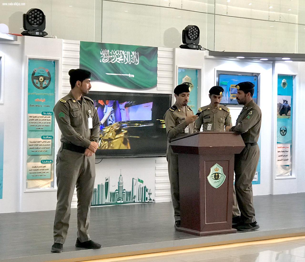 نجاح مكتسح لمعرض قيادتك مهارة وذوق رفيع
