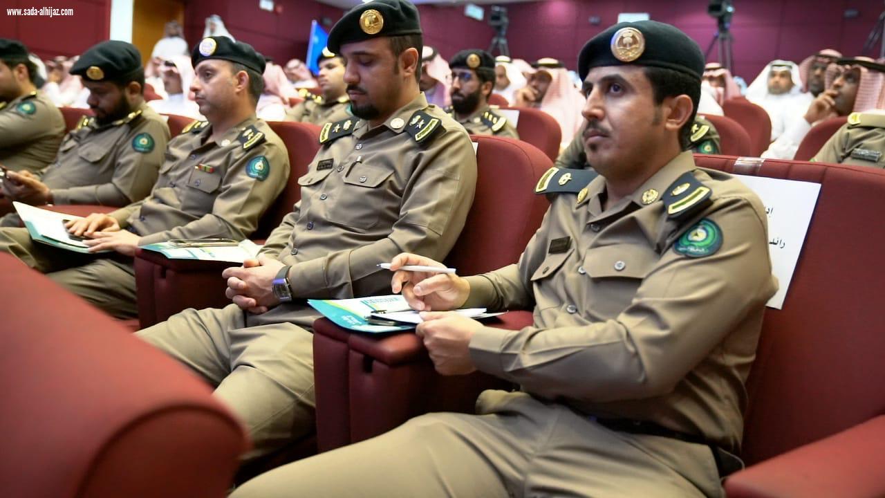 الحازمي يدشن ملتقى الأمن والسلامة المدرسي بتعليم صبيا