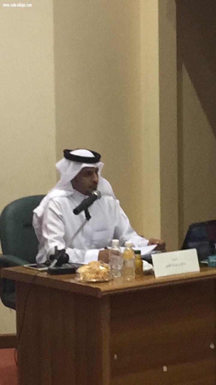 النفيعي» يحصل على «الدكتوراه» من جامعة أم القرى بتقدير ممتاز  ..