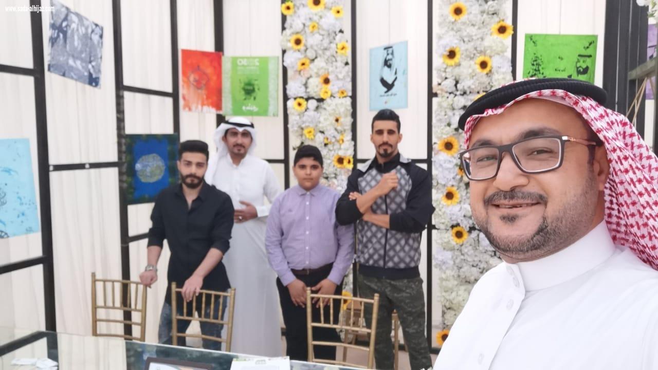 برنامج الرعاية والتاهيل  بناء  يتوسط  الزهور في وسط العوامية
