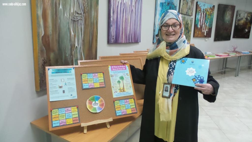 جمعية الثقافة والفنون بجدة تخفف من آثار الضغوط النفسية