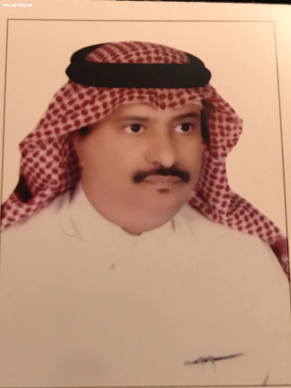أُفُق الغسق 