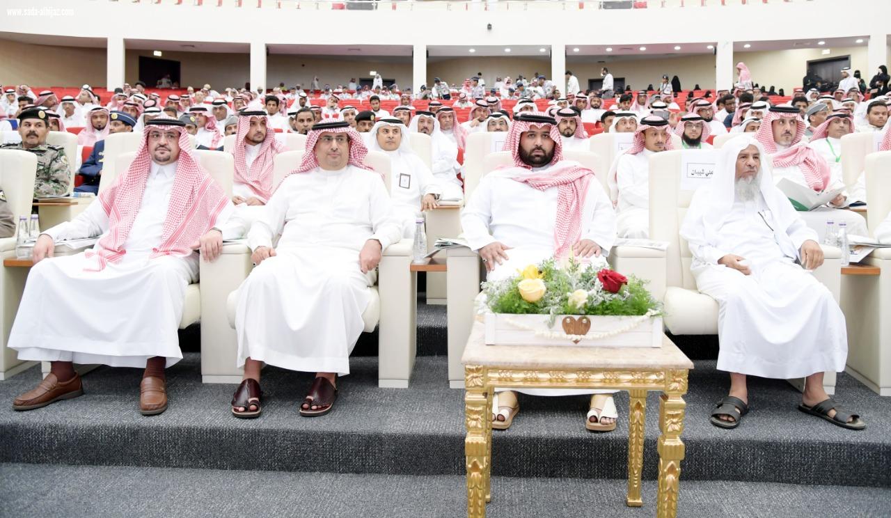 أمير جازان بالنيابة يرعى ملتقى التمكين الاجتماعي 