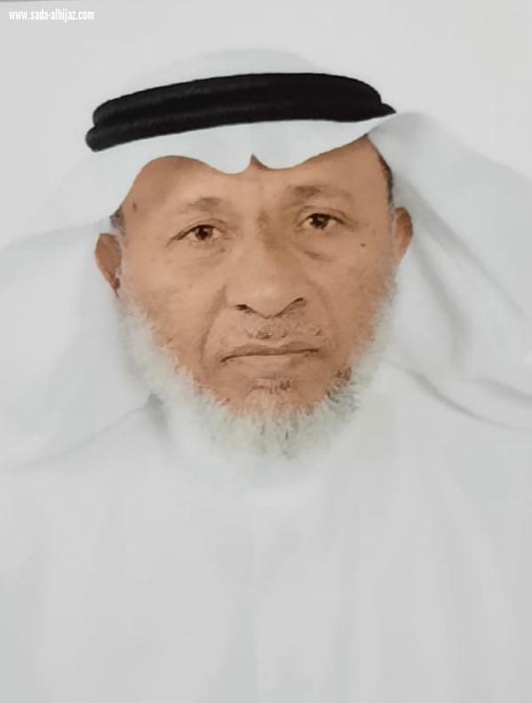 والدة رجل الأعمال علي خمج في ذمة الله