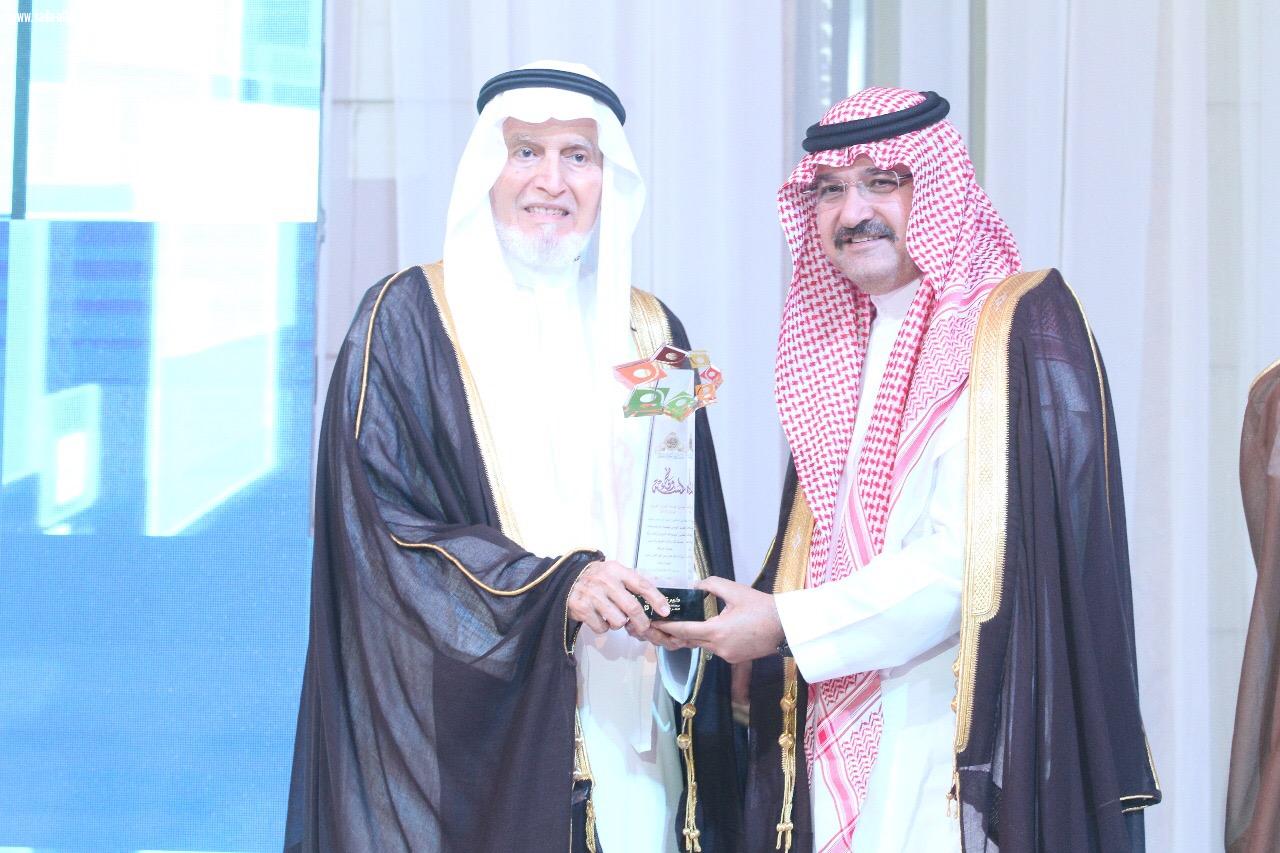في ليلة تكريم نصيف بشخصية العام القرآنية الامير مشعل بن ماجد يكرم 1000 حافظ وحافظة من أبناء خيركم 