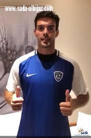 الإصابات  تتوالى على  لاعبي  الهلال