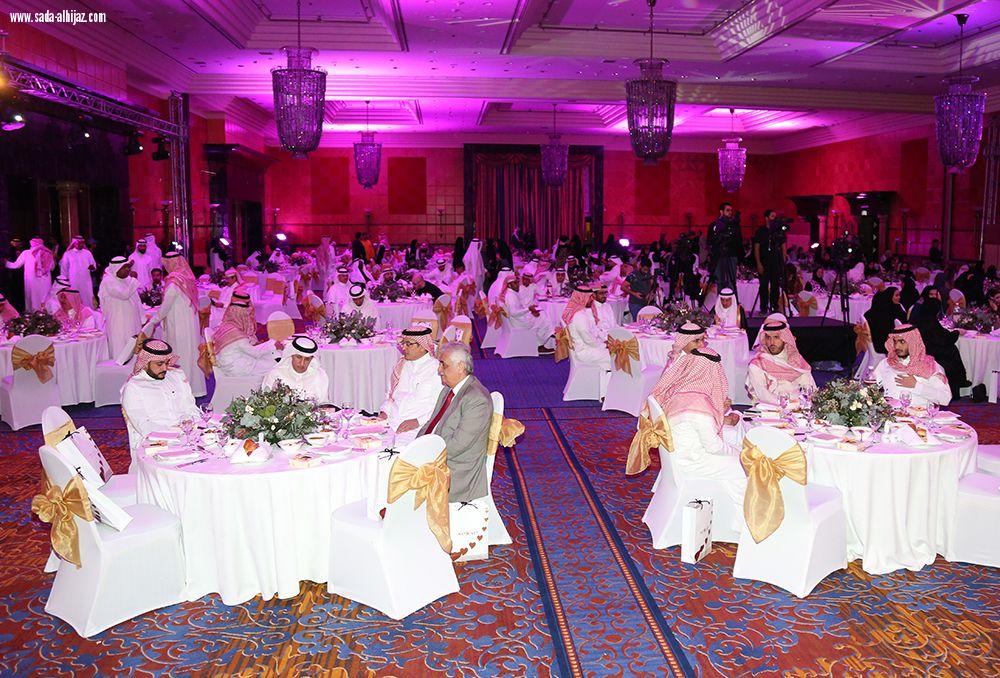 تكريم مؤسسة مسك الخيرية بجائزة سيدتي للتميز والإبداع