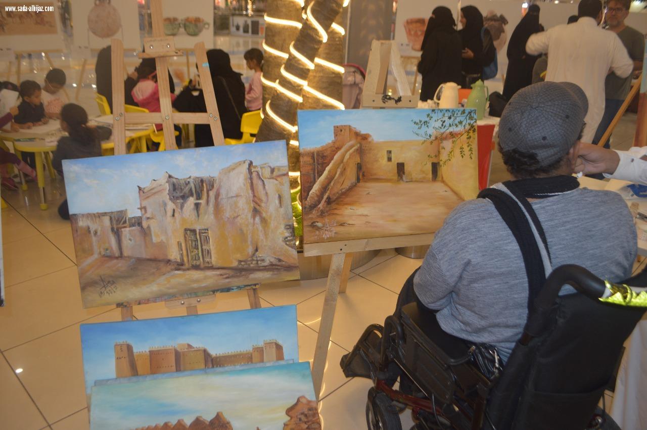 المعرض التوعوي الثاني لفريق