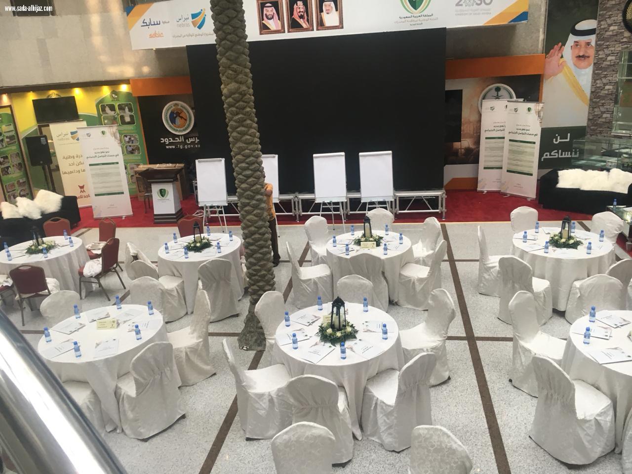 نبراس يقيم ملتقى لتفعيل دور المؤثرين والمؤثرات في منصات التواصل الاجتماعي