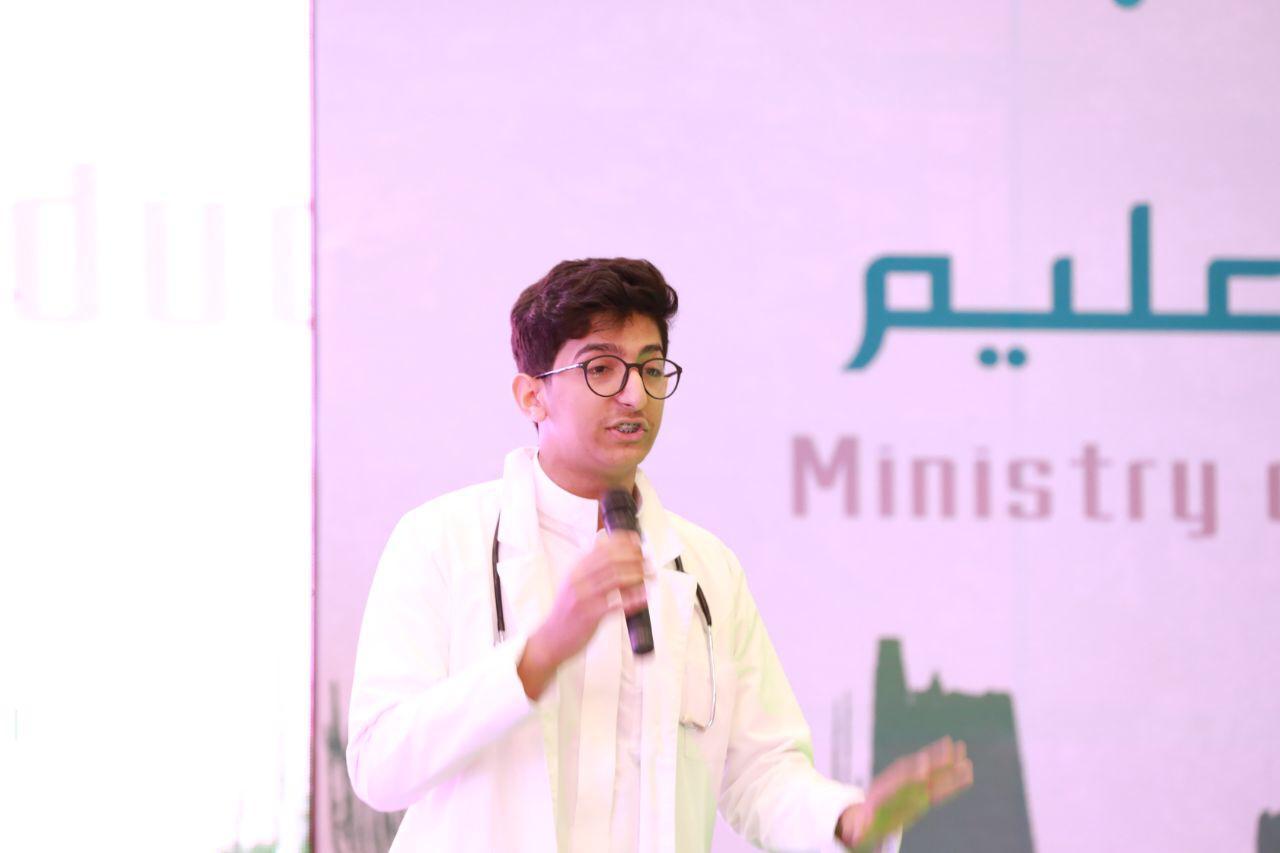 تعليم جازان يختتم ملتقى الاتجاهات الحديثة في تعليم وتعلم اللغة الإنجليزية ..