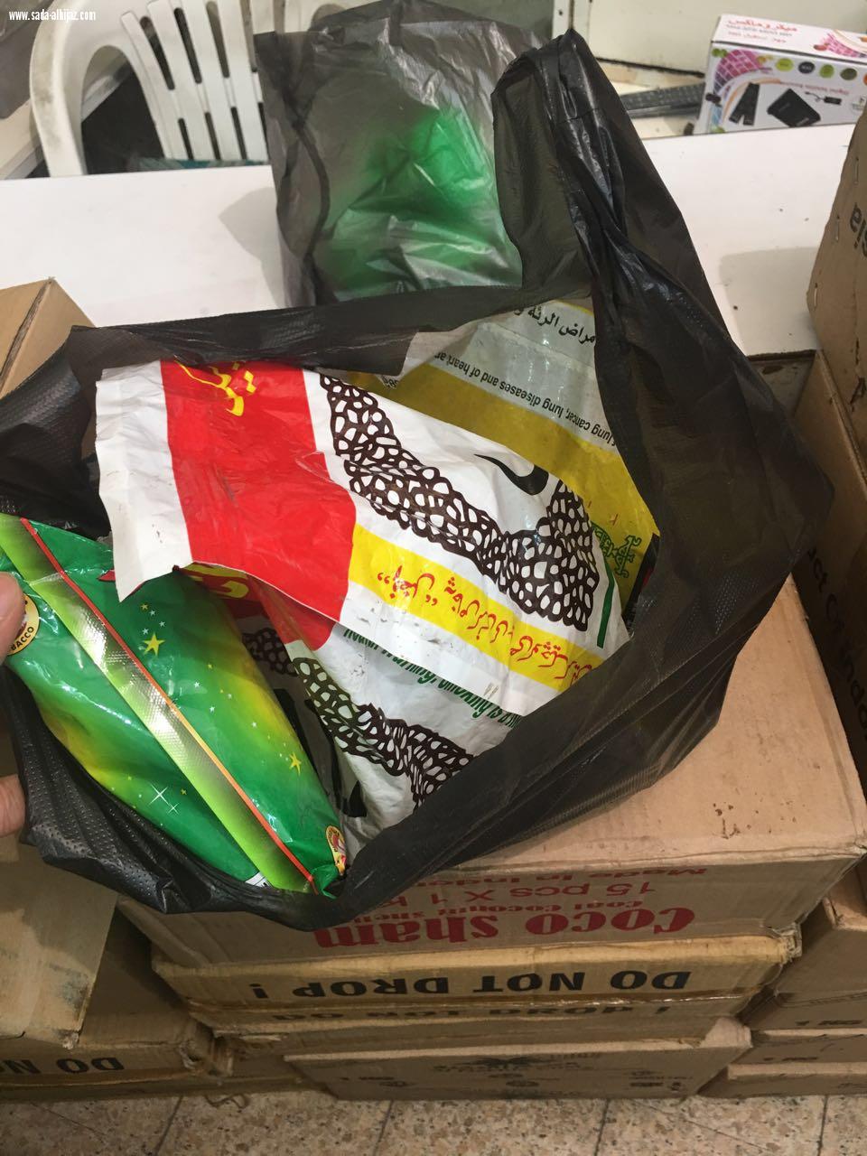 إغلاق محلات لم تتقيد بأنشطة رخصها المهنية بمكة