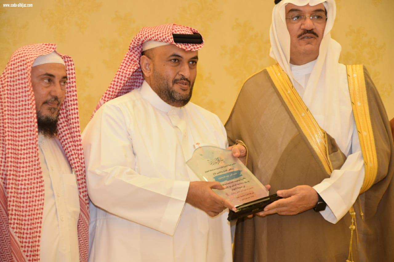 بحضور محافظ الطوال لجنة التنمية تكرم مدير الضمان الاجتماعي