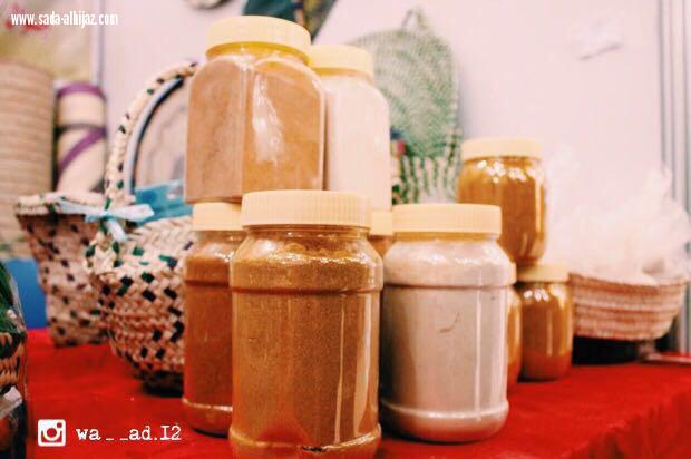 الضمان الأجتماعي النسوي بالمدينة المنورة يقيم بازار حرفتي مستقبلي الثاني