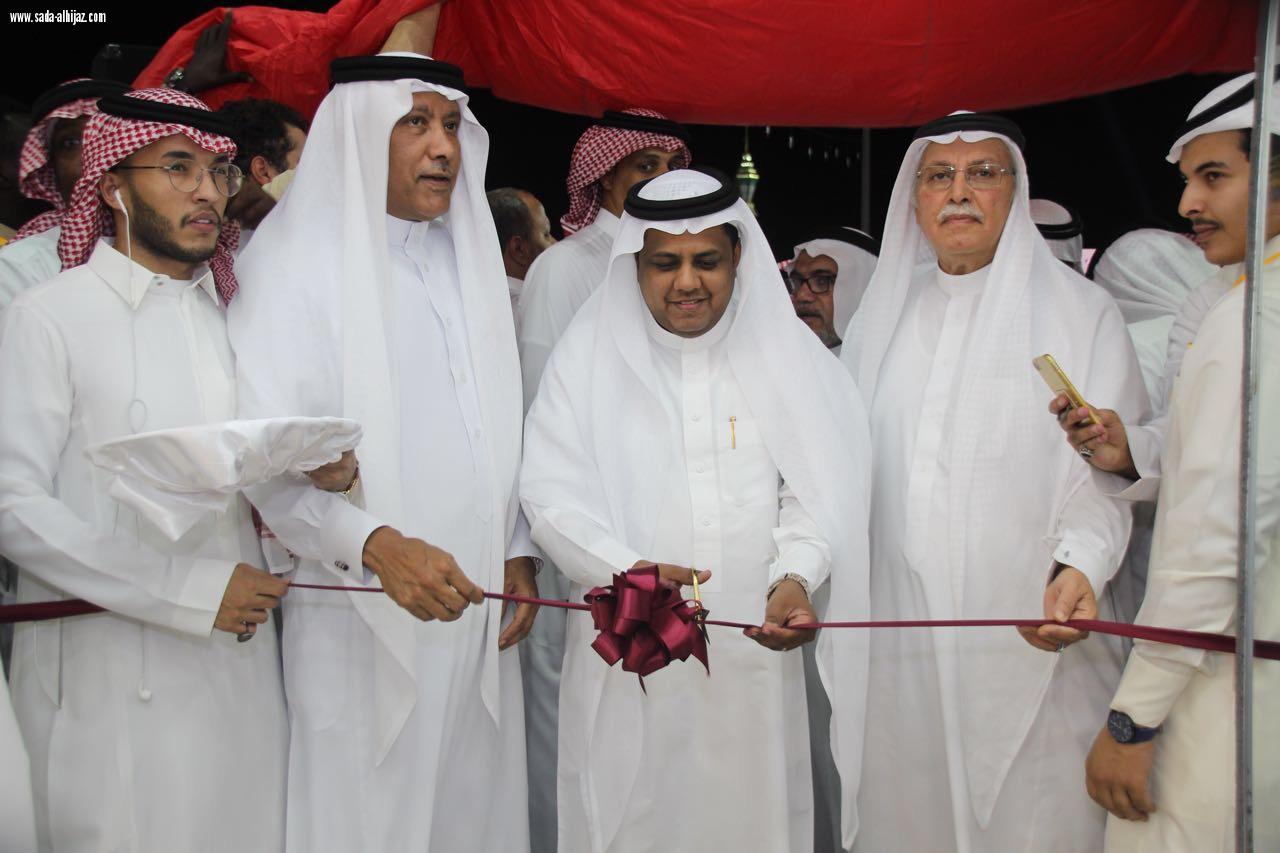 *افتتاح متجر زادكم الإستهلاكي لجمعية زادكم التعاونية بجدة*